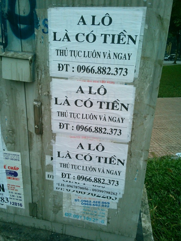 廣告招牌越南語-第一回：Alo=你有錢嗎？
